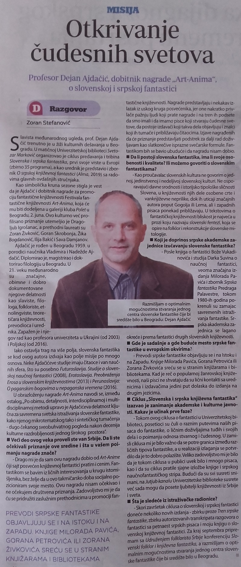 danas 01 02 jun 2019 ajdacic