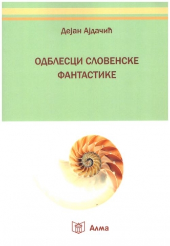 odblesci slovenske fantastike 2020