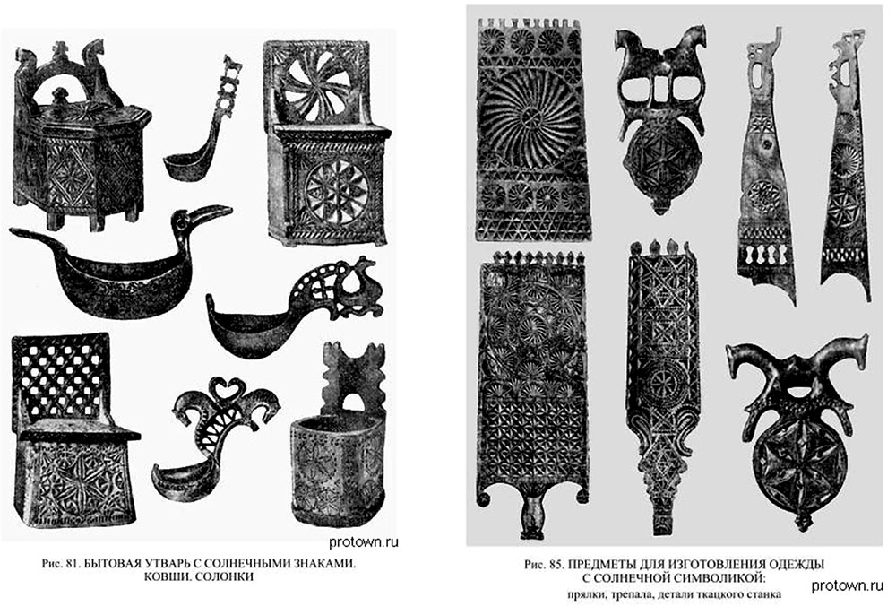 LIKOVNO PRIPOVEDANjE SLOVENSKOG FOLKLORA 0005